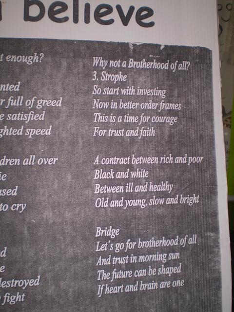 Blick auf das EXPO-2000-Lied "You can believe" von Herrn Professor Dr. Dr. Franz Josef Radermacher