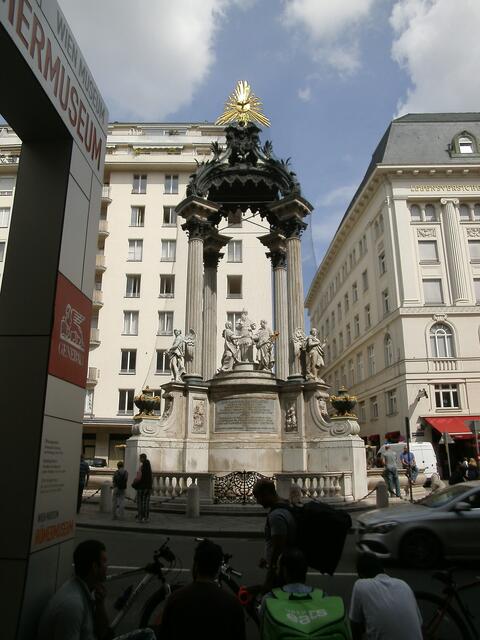 Vermählungsbrunnen (Josephsbrunnen)