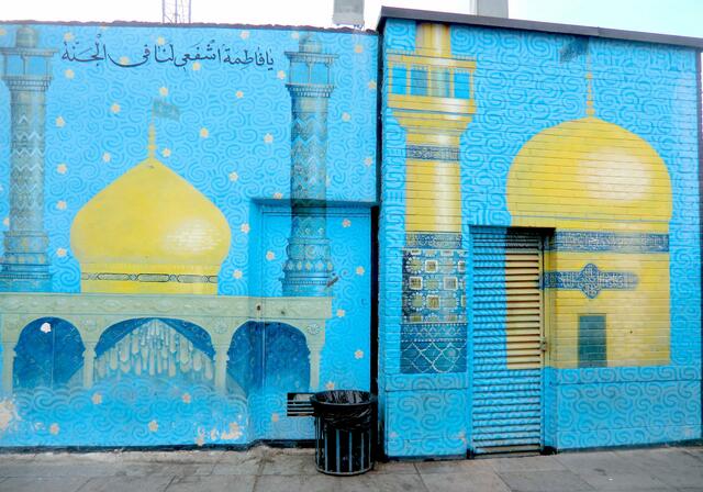 Der Iran ist blitzsauber! Mülleimer vor himmlischem Paradies