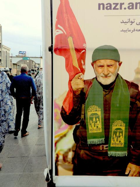 Die Helden des Iran-Irakkrieges und die Heldinnen der Ganzkörperverkleidung