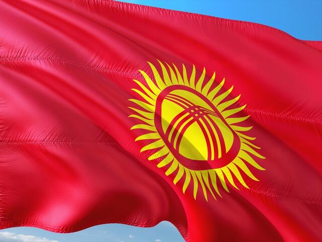 Flagge Kirgistan &gt; https://pixabay.com/de/international-fahne-flagge-2693249/ | Foto: wie vor