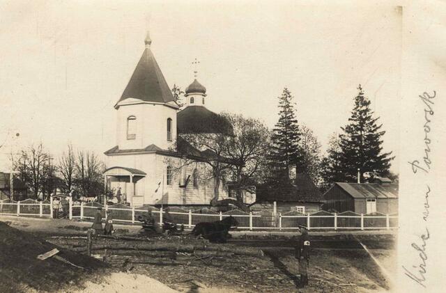 Immerhin benennen die Bildunterschriften zwei Städte, in und bei denen sich die Soldaten aufgehalten haben.