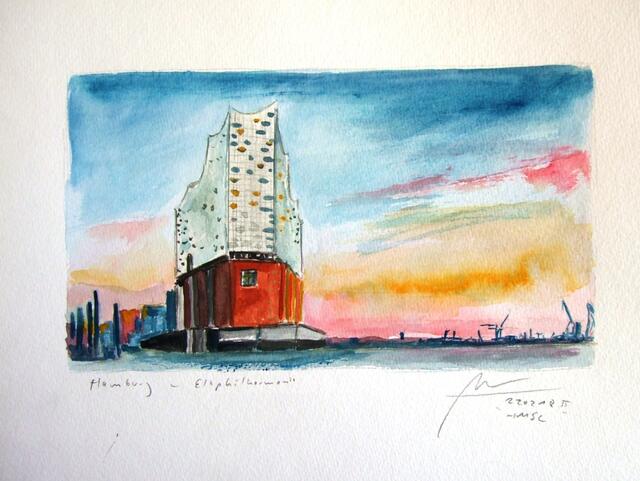 Die Elbphilharmonie - Aquarell, 24x32cm, 2018 (Privatsammlung)
