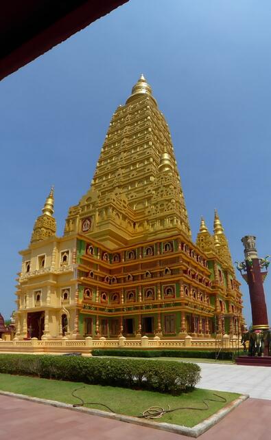 Wat Bang Thong