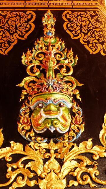 Wat Bang Thong