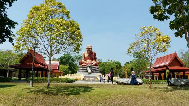 Wat Bang Thong