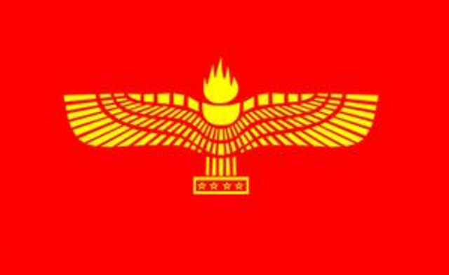 Aramäische Flagge | Foto: pixabay.com