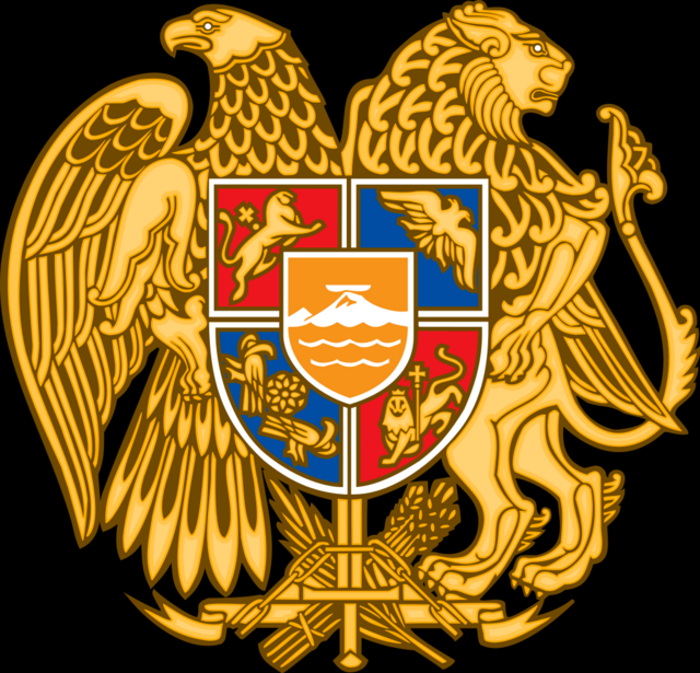 Wappen Armeniens > Gemeinfrei > https://de.wikipedia.org/wiki/Armenien#/media/File:Coat_of_arms_of_Armenia.svg | Foto: wie vor