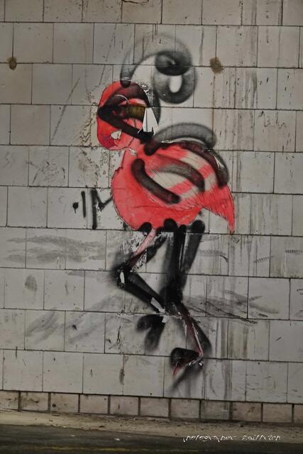 ....auch Kunst oder....nur die falsche Location!