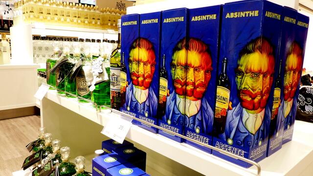 Duty Free