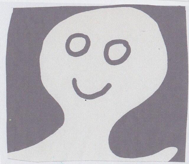 Bremer Schulgeist Osli