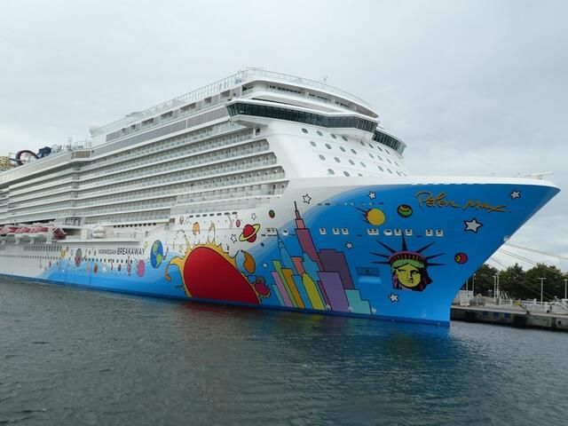 Kreuzfahrtschiff Norwegian Breakawey