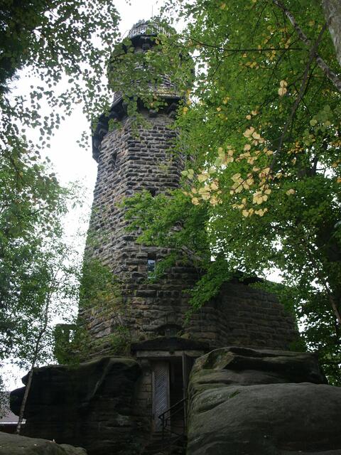 Aussichtsturm an der Gaststätte