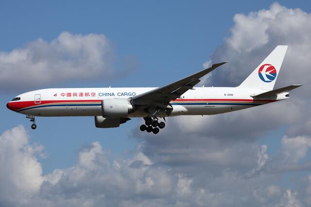 Päckchen Flieger aus China  B-2080  Boeing 777F