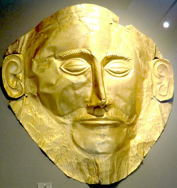 Goldmaske aus Mykene