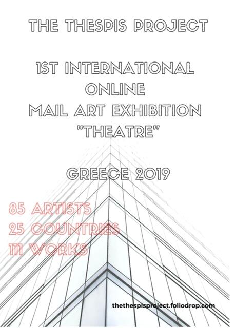 Griechenland - internationales Projekt "Theatre"