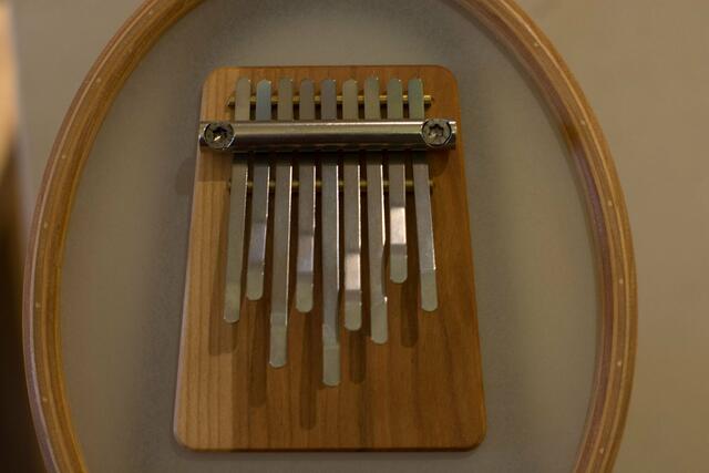 Musikinstrument