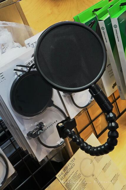 ?? Vielleicht für Mikrophone...
