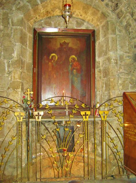 Israel - Nazareth, Verkündigungskirche