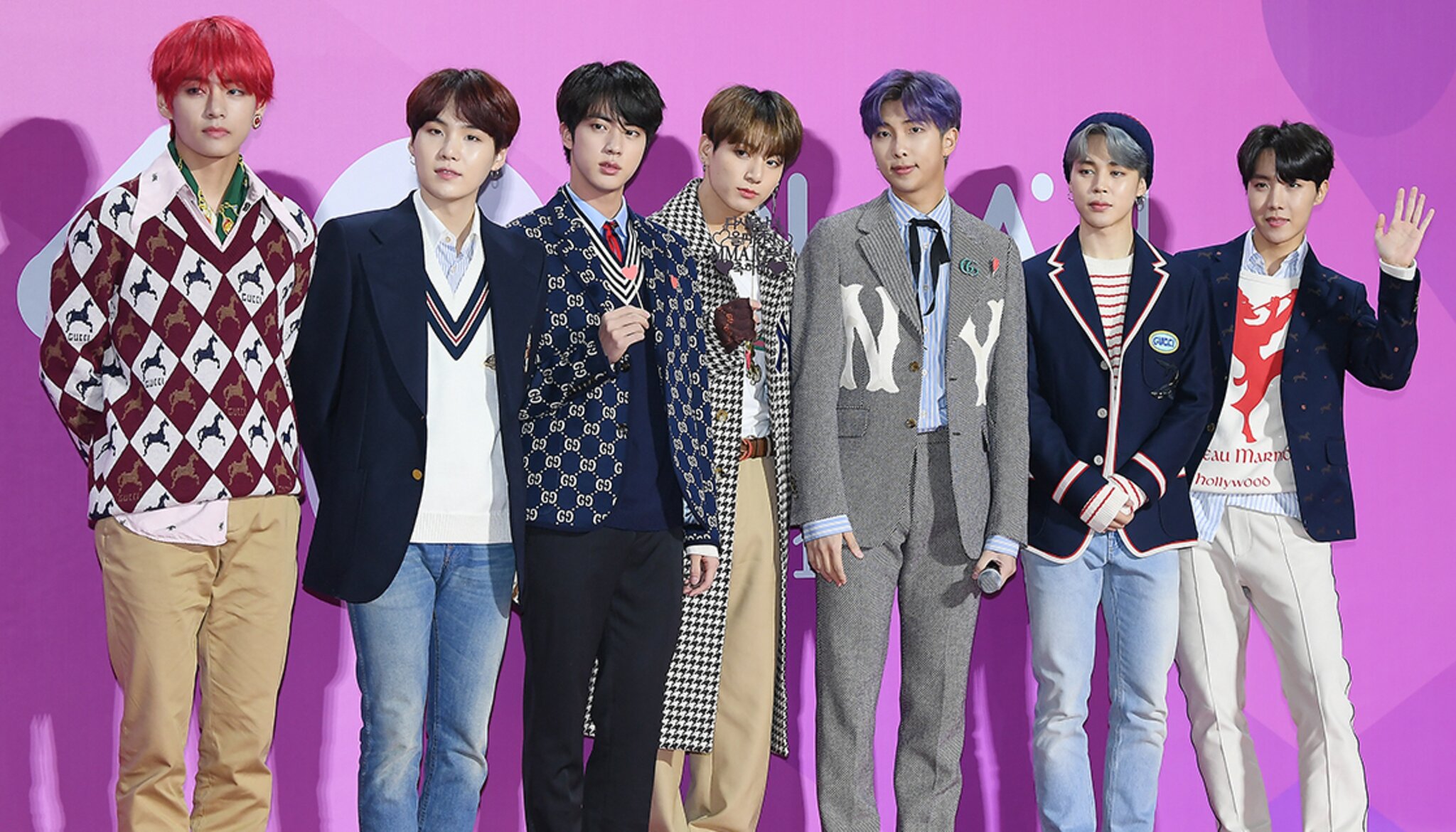 BTS schaffen Weltrekord mit Online-Konzert - Frankfurt am Main