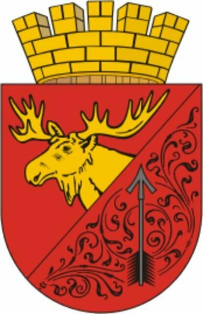 Aktuelles Wappen von Gumbinnen (russ. Gussew) > https://de.wikipedia.org/wiki/Gussew#/media/Datei:Coat_of_Arms_of_Gusev_(Kaliningrad_oblast).png | Foto: wie vor