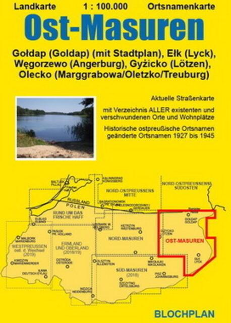 http://www.blochplan.de/landkarte_OM.html | Foto: wie vor