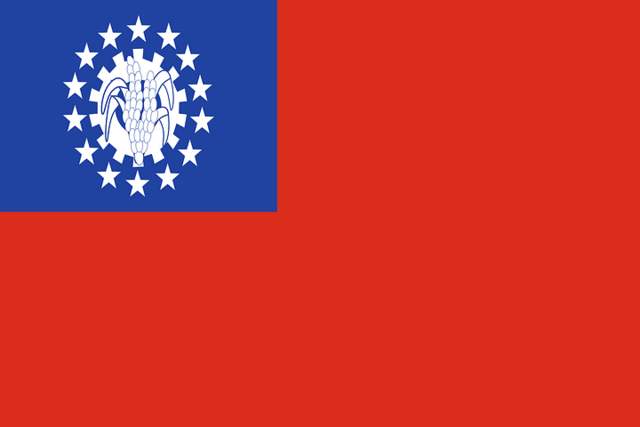 Myanmar Flagge > https://pixabay.com/de/vectors/myanmar-flagge-nationalflagge-162367/ | Foto: wie vor
