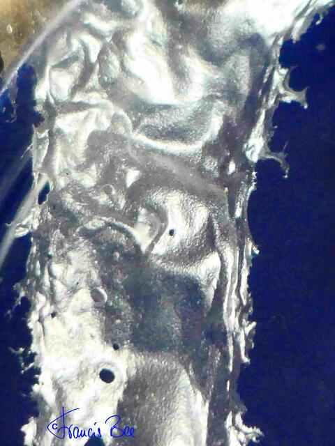 Was ist das?