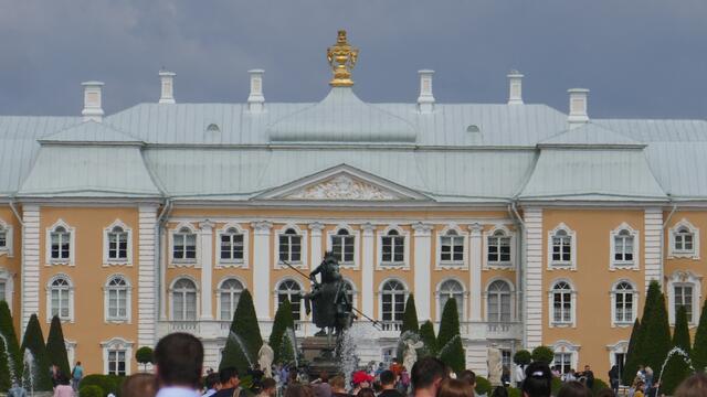 Peterhof in Peterhof