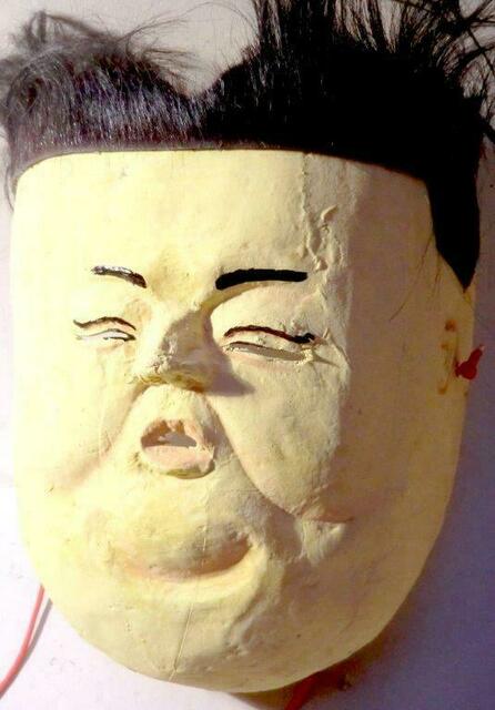 Kim yong Un