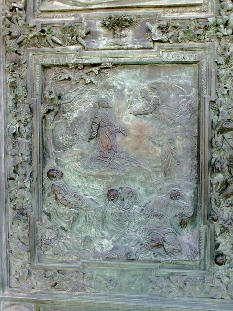 Element am Domportal
