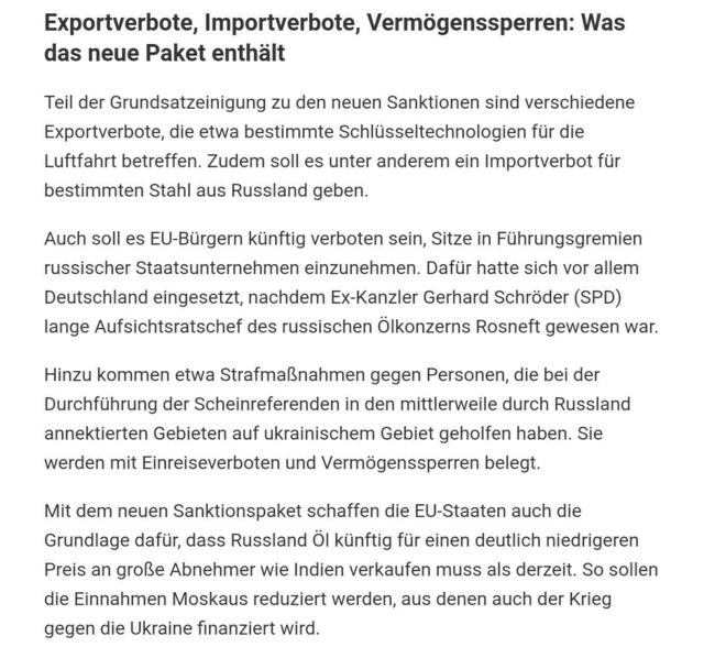 Jetzt auf einmal ist auch ein Haustest zugelassen !
