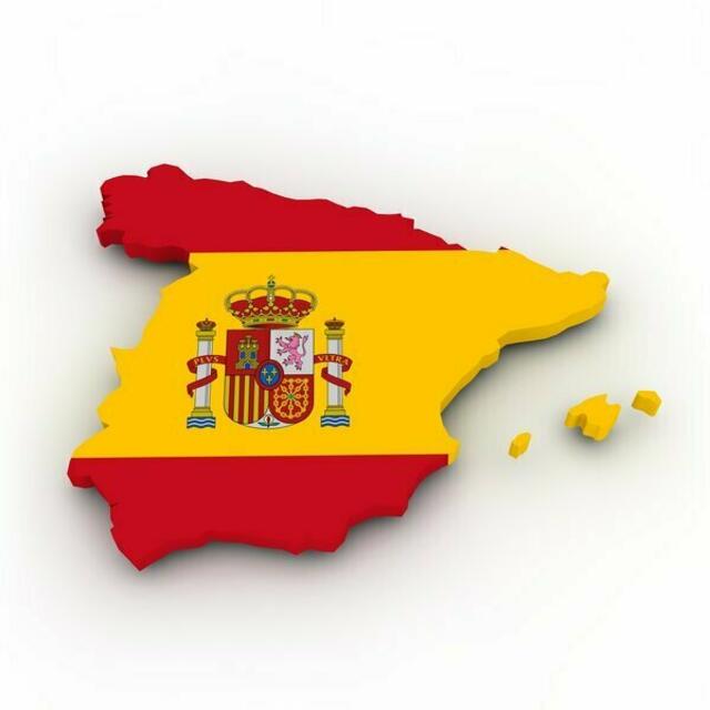 Spanien Landkarte / Flagge > https://pixabay.com/de/landkarte-spanien-flagge-grenzen-1019829/ | Foto: wie vor