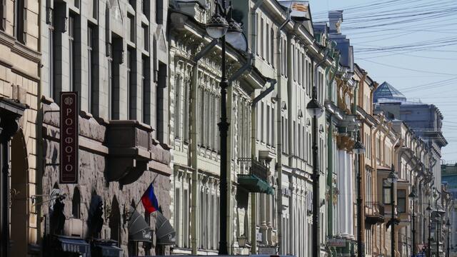 St. Petersburg