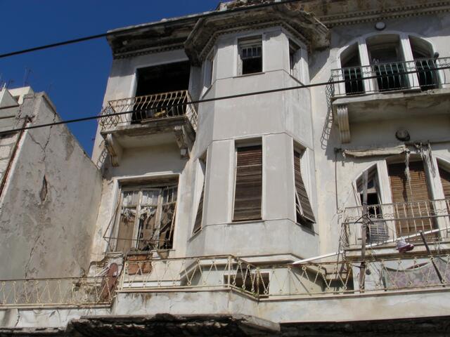 Athen