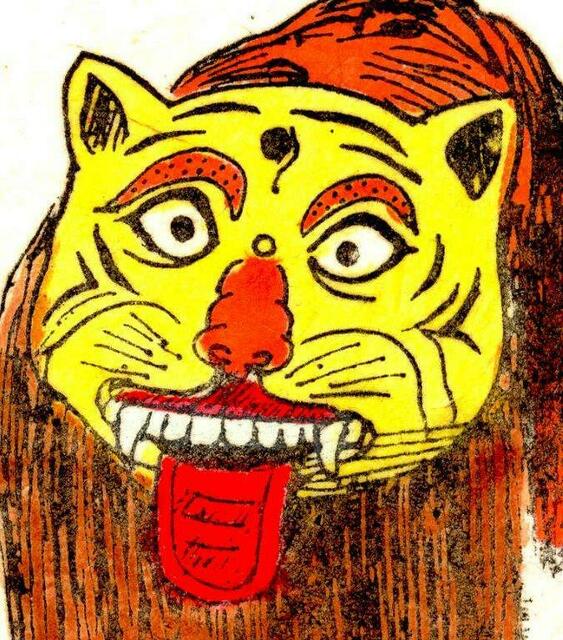 Eine Tigermaske für Kinder aus Sint und Gujarat