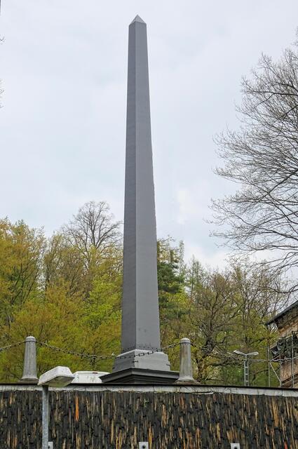Obelisk in Mägdesprung