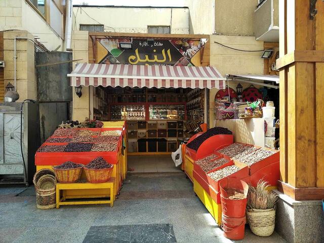 Basar Assuan. Stark modernisiert. - Nicht unbedingt jedermanns Sache. 
