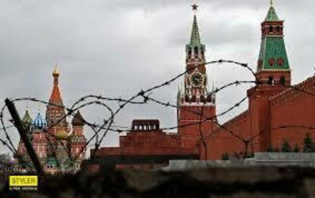 Terrorussland | Foto: republic.ru