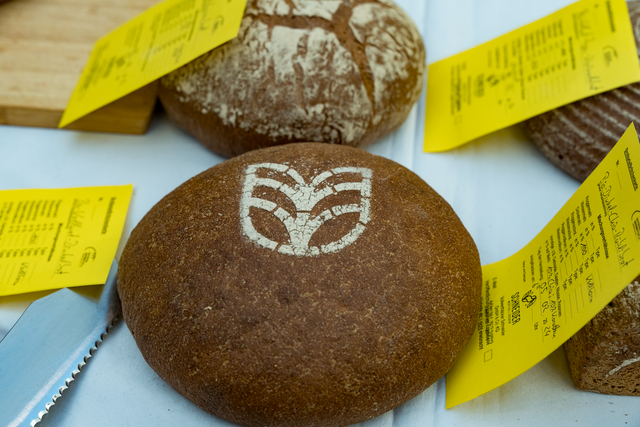 Fünf Bäckereien der Bäcker-Innung Augsburg stellten sich am 5. und 6. Januar in der Augsburger City-Galerie der freiwilligen Brot- und Semmelprüfung durch das Deutsche Brotinstitut e.V. aus Berlin. | Foto: FSeventfoto