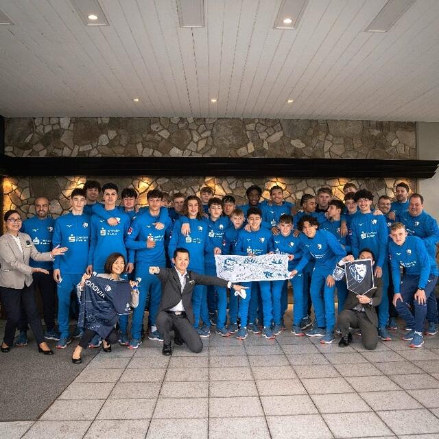 Herzlicher Empfang in Tokio. | Foto: VfL Bochum Talentwerk (facebook)
