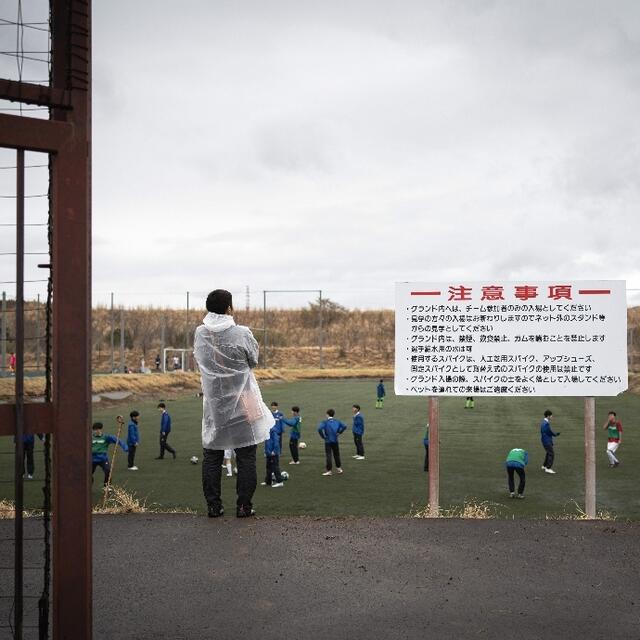 Regenkleidung war auch beim Training eine gute Idee. | Foto: VfL Bochum Talentwerk (facebook)