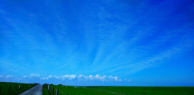 Wolkenberge mit Himmelsstrahlen | Foto: Shima Mahi