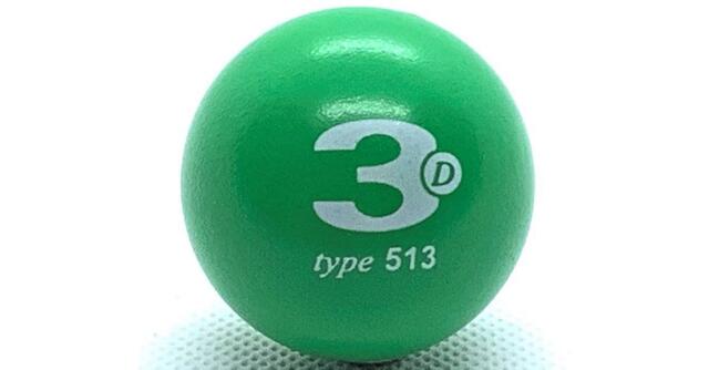 Susanne - 1 Punkt - Minigolf