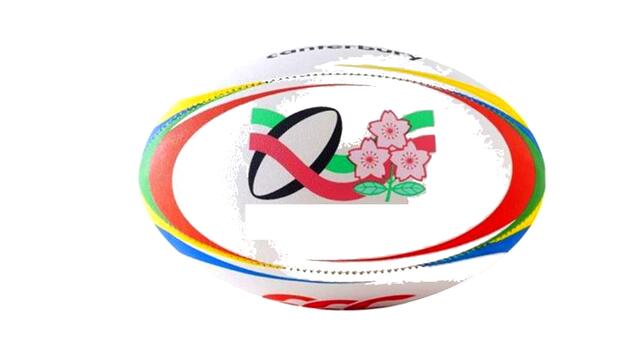 Nicole - 1 Punkt - Rugby