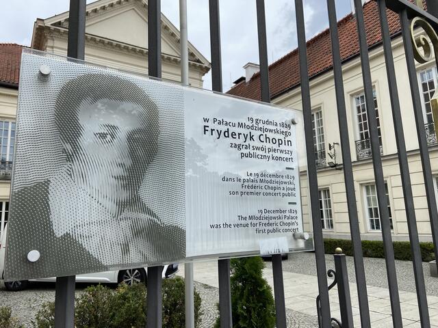 Erstes öffentliches Konzert