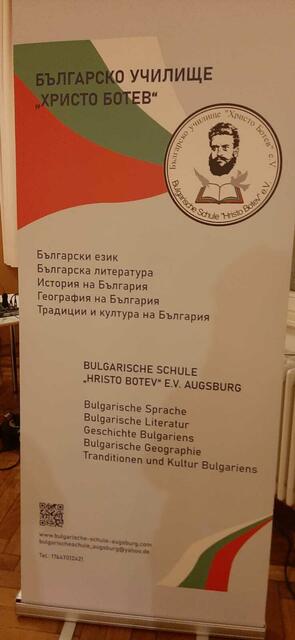 Bulgarische Schule Augsburg und Augsburg International luden zu dem Länderabend Bulgarien ein | Foto: Marianne Stenglein