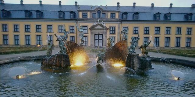 Ein weiterer Brunnen | Foto: Shima Mahi