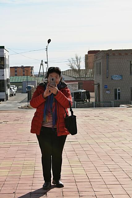 Enghjin, meine Dolmetscherin