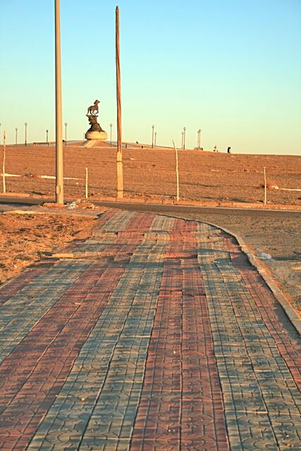 Neu angelegt: Fuß/Radweg